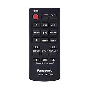 パナソニック ミニコンポ USBメモリーBlu...の詳細画像2