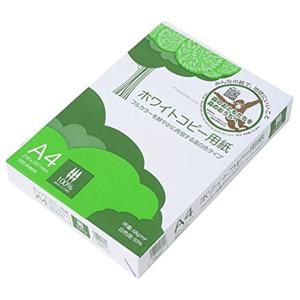 コピー用紙 A4 ホワイトコピー用紙 高白色 ...の詳細画像2