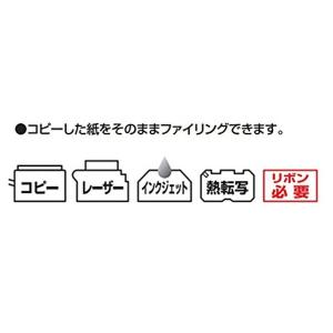 コクヨ コピー用紙 PPC用紙 共用紙 30穴...の詳細画像3