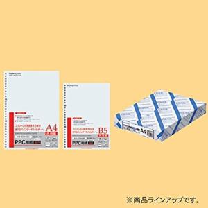 コクヨ コピー用紙 PPC用紙 共用紙 30穴...の詳細画像5