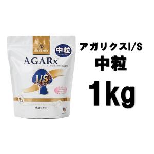 アーテミス アガリスクAGARx I/S 中粒　ドライフード 6.8キロ AGARx I/S アーテミス アガリクス 中粒 6.8kg : goody - 通販 - Yahoo