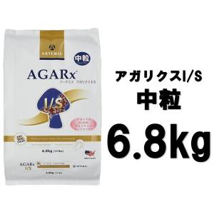 AGARx I/S アーテミス アガリクス 中粒 6.8kg : goody - 通販 - Yahoo