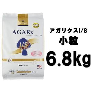 AGARx I/S アーテミス アガリクス ヘルシーウェイト 小粒 1kg【正規品