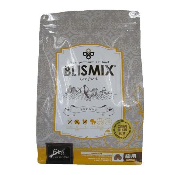 ブリスミックス(BLISMIX) キャットフード チキン 6kg【正規品】