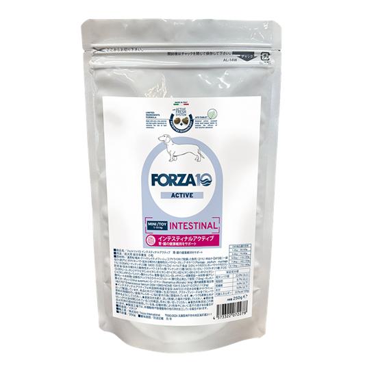 Forza10 ドッグフード インテスティナルアクティブ ミニ (小粒) 250g