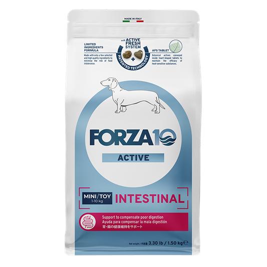 Forza10 ドッグフード インテスティナルアクティブ ミニ (小粒) 1.5kg
