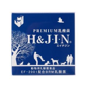 ケイエムテイ H＆JIN 乳酸菌エイチジンブルー 動物用 90包入り 賞味