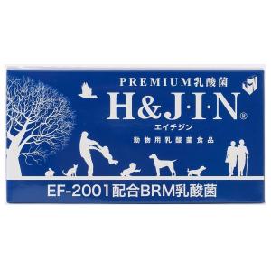 H&J・I・N 乳酸菌エイチジンブルー 90g (1g×90包) (10706) 動物用