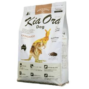 キアオラ 犬用 カンガルー 4.5kg【正規品】｜onlineshop