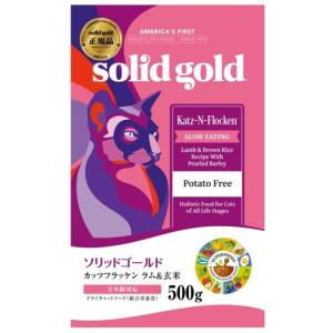 新品　ソリッド・ゴールド インディゴムーン 6kg 楽天市場】ソリッドゴールド インディゴムーン 6kg : にゃんど