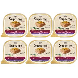 ニュートロ シュプレモ カロリーケア チキン 100g×6【正規品】