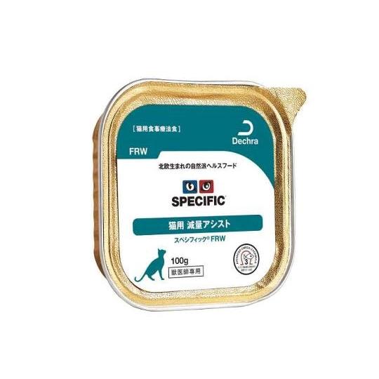 SPECIFIC (スペシフィック) FRW 愛猫用 減量アシスト 100g×1