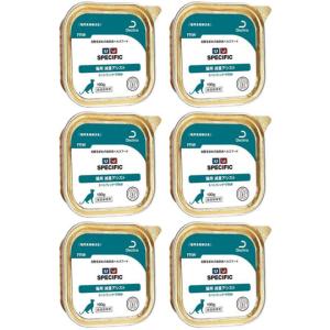 スペシフィック 猫用 腎心肝アシスト FKW ウェットタイプ 100g×7