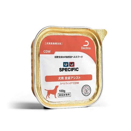 SPECIFIC (スペシフィック) CDW 犬用 皮膚アシスト100g×1