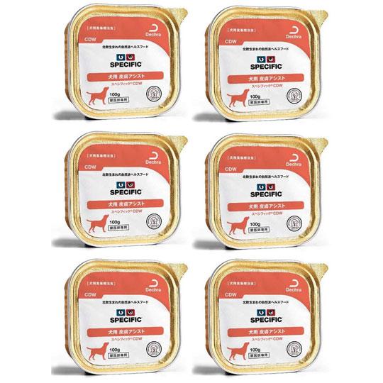 SPECIFIC (スペシフィック) CDW 犬用 皮膚アシスト100g×6