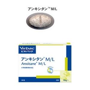 共立製薬 モエギイガイEX 犬 猫 30粒 : SBSヤフーショップ - 通販