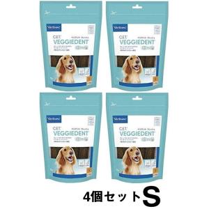 ビルバック 犬用 CETベジデントフレッシュ S 15本入り(4個セット)【正規品】