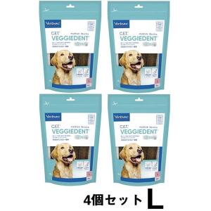 ビルバック 犬用 CETベジデントフレッシュ L 15本入り(4個セット)【正規品】
