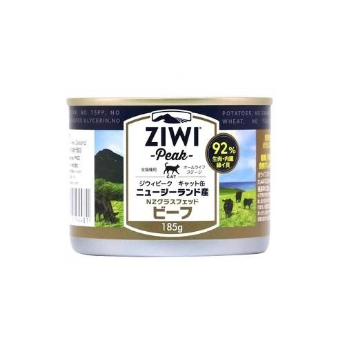 ZIWI(ジウィ) キャット缶 グラスフェッドビーフ 185g【正規品】