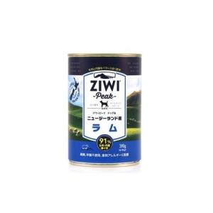 ZIWI(ジウィ) ドッグ缶 ラム 390g【正規品】｜onlineshop