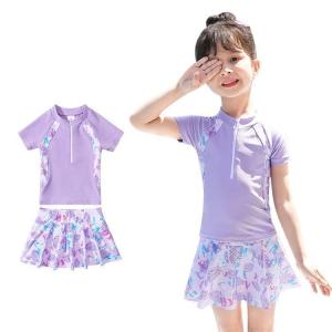 キッズ水着 女の子 セパレート型 水着 ２点セット ジュニア水着 スクール水着 100 110 120 130 140 150 160 170 半袖 トップス＋スカート インナーパンツ付き 幼