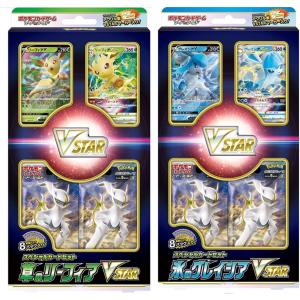 オンラインショップ川崎 Yahoo 店 ポケモンカード Yahoo ショッピング