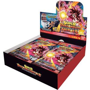 スーパードラゴンボールヒーローズ ビッグバンブースターパック2(BOX)