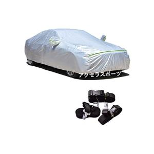 BLEAW AUNAZZ カーカバー マッダ アクセラスポーツ