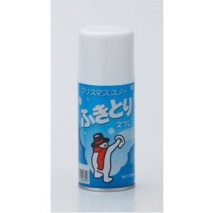 ふきとりスプレー 150ml