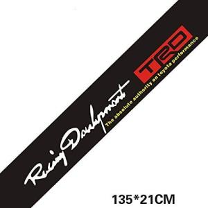 フロントガラス ステッカーの商品一覧 通販 Yahoo ショッピング