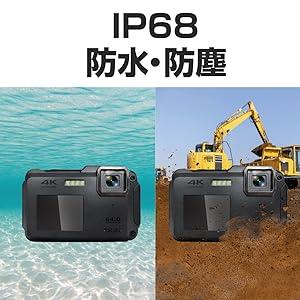 防水カメラ 4K デジタルカメラ IP68 C...の詳細画像1