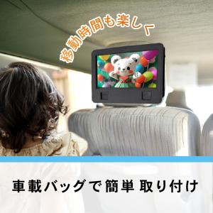 10インチ ポータブルブルーレイプレーヤー B...の詳細画像3