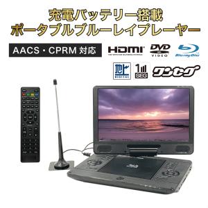 未使用】 グリーンハウス GREEN HOUSE 15.4型フルセグTV内蔵