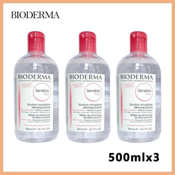 3本セット BIODERMA ビオデルマ サンシビオ H2O クレンジング 500mL×3 敏感肌 ...
