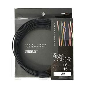 ダイドーハント 頑固自在 墨  1.6x15M    225-9204 22381682  1パック