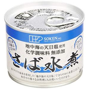 缶詰 さば水煮 190g×4 /国内水揚げの鯖を使用