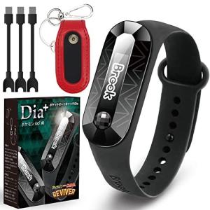 ポケモンGO ポケットオートキャッチ Reviver Dia 防水防塵 Brook Pocket auto catch オートキャッチ リバイバー ダ