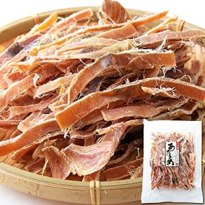 天然生活 八戸産あたりめ  するめいか 大容量 国産 おつまみ おやつ 珍味 するめ