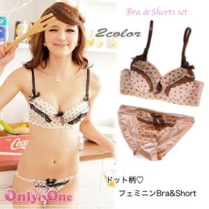 ブラジャー ショーツセット ドット柄 フェミニン 全2色 ABCD(nbs)(bssm)