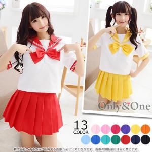 セーラー服 制服コスプレ コスチューム 女子高生...の商品画像