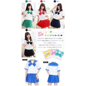 セーラー服 制服コスプレ コスチューム 女子高...の詳細画像4