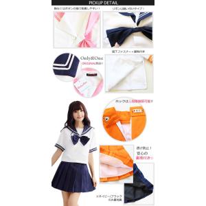 セーラー服 制服コスプレ コスチューム 女子高...の詳細画像5