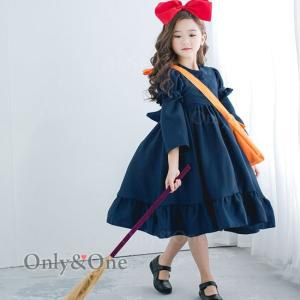 キキ コスプレ 子供の商品一覧 通販 Yahoo ショッピング