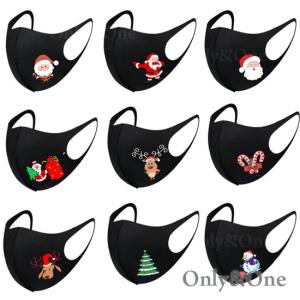 サンタ クリスマス マスク 9種(ポスト投函対応)