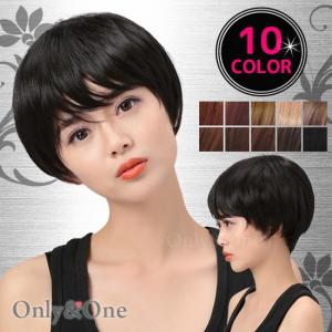 三矢 24-12-13 国家試験用 毛長 約18cm ハチ周り 約52cm 人毛100