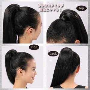 ウィッグ ポニーテール スーパーロング ツイン...の詳細画像1