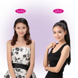 ウィッグ ポニーテール スーパーロング ツイン...の詳細画像2