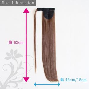 ウィッグ ポニーテール スーパーロング ツイン...の詳細画像3