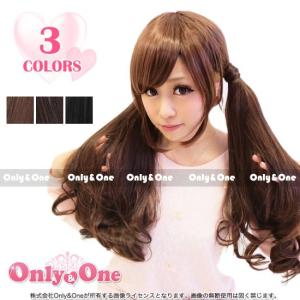 ウィッグ/ポイントウィッグ/ポニーテールウィッグ 全3色(wig)(qrsm)｜only-and-one