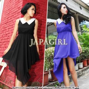 レトロ ワンピース 襟付きの商品一覧 通販 Yahoo ショッピング